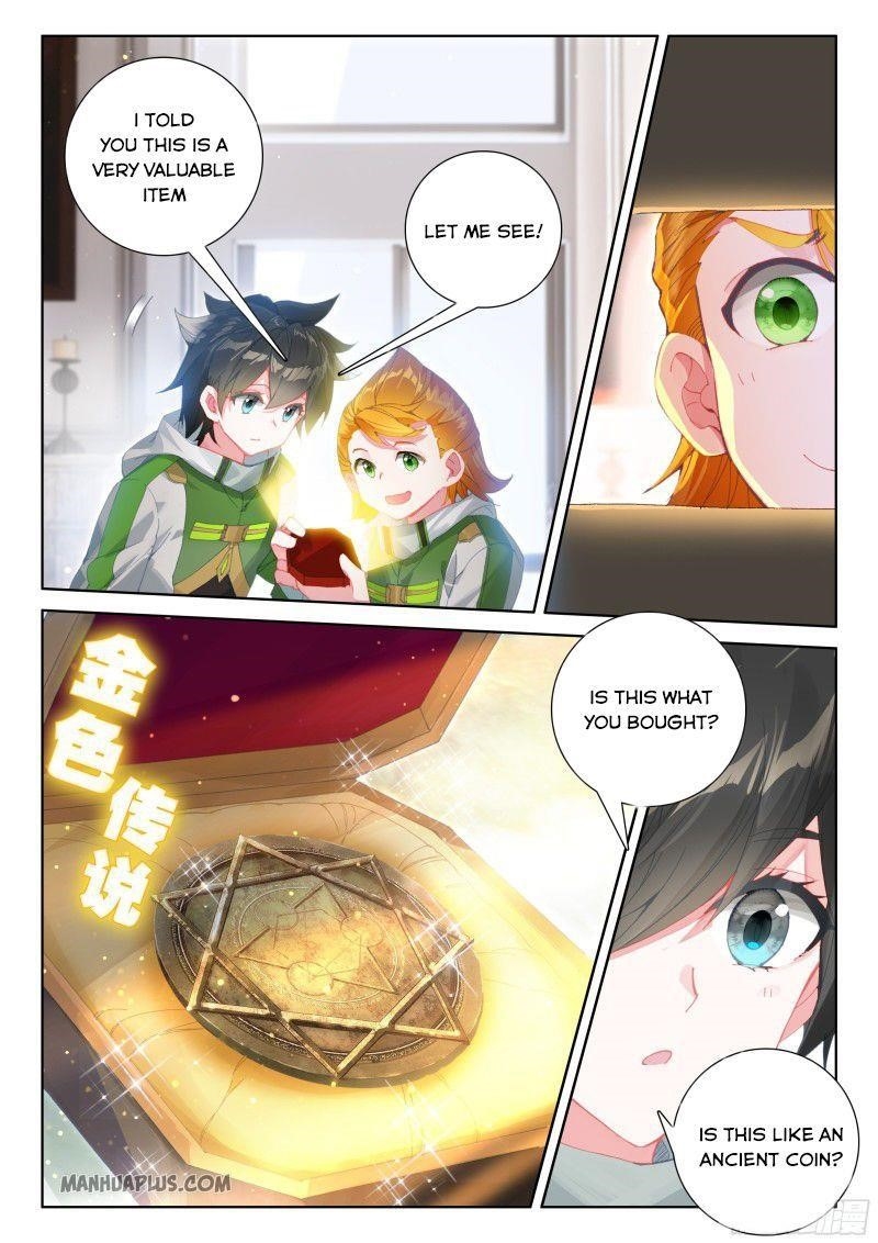 Soul Land 4 – The Ultimate Combat — Chapter 183.5 — page 1