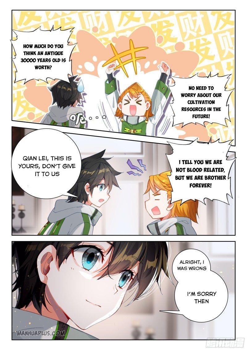 Soul Land 4 – The Ultimate Combat — Chapter 183.5 — page 3