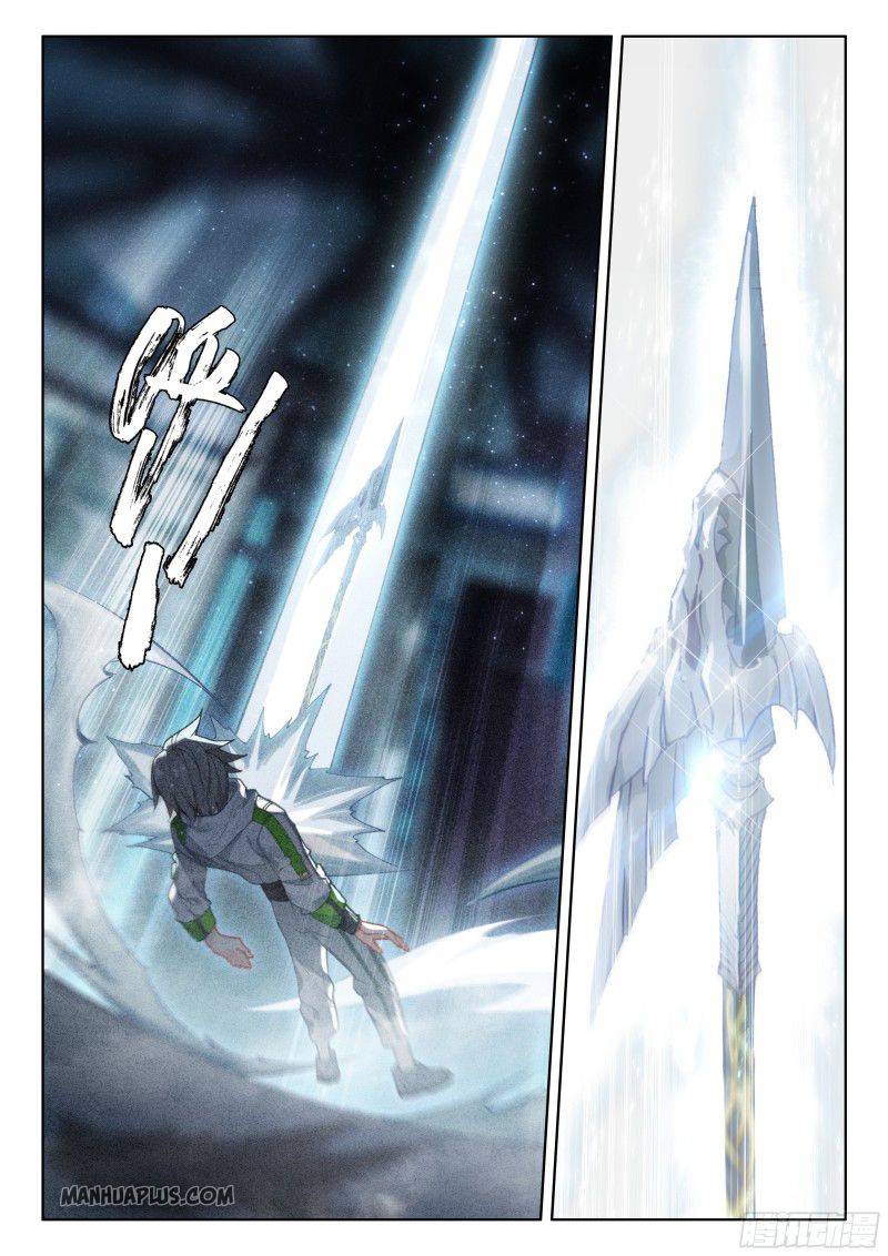 Soul Land 4 – The Ultimate Combat — Chapter 183 — page 1