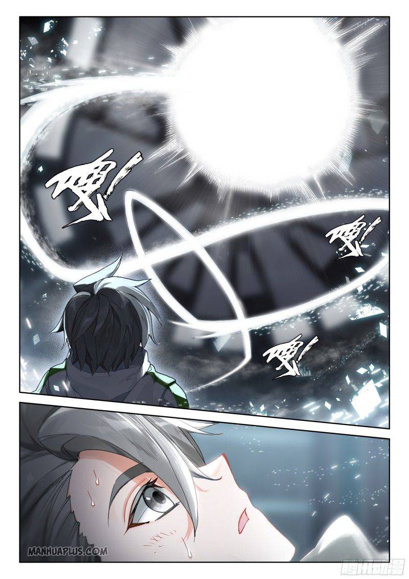 Soul Land 4 – The Ultimate Combat — Chapter 183 — page 2