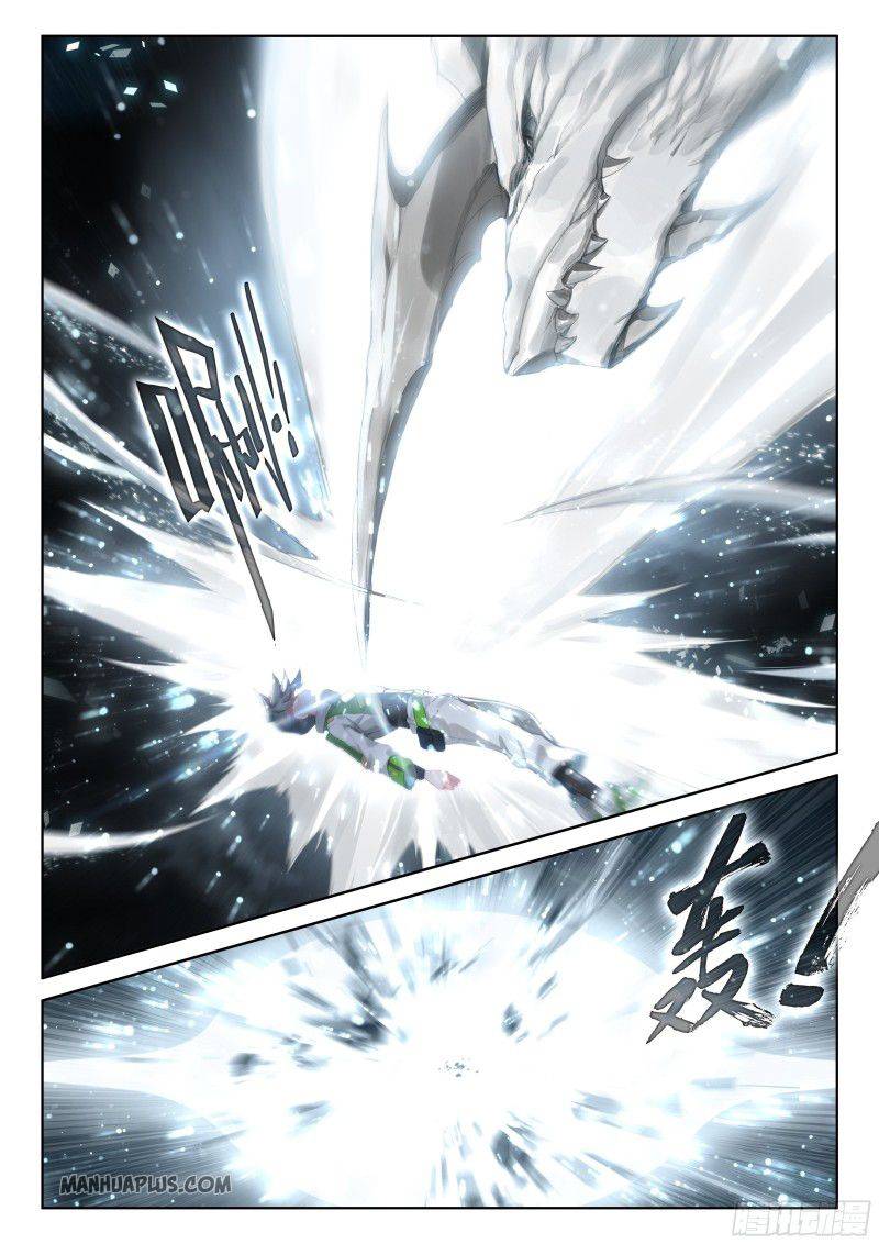 Soul Land 4 – The Ultimate Combat — Chapter 183 — page 6