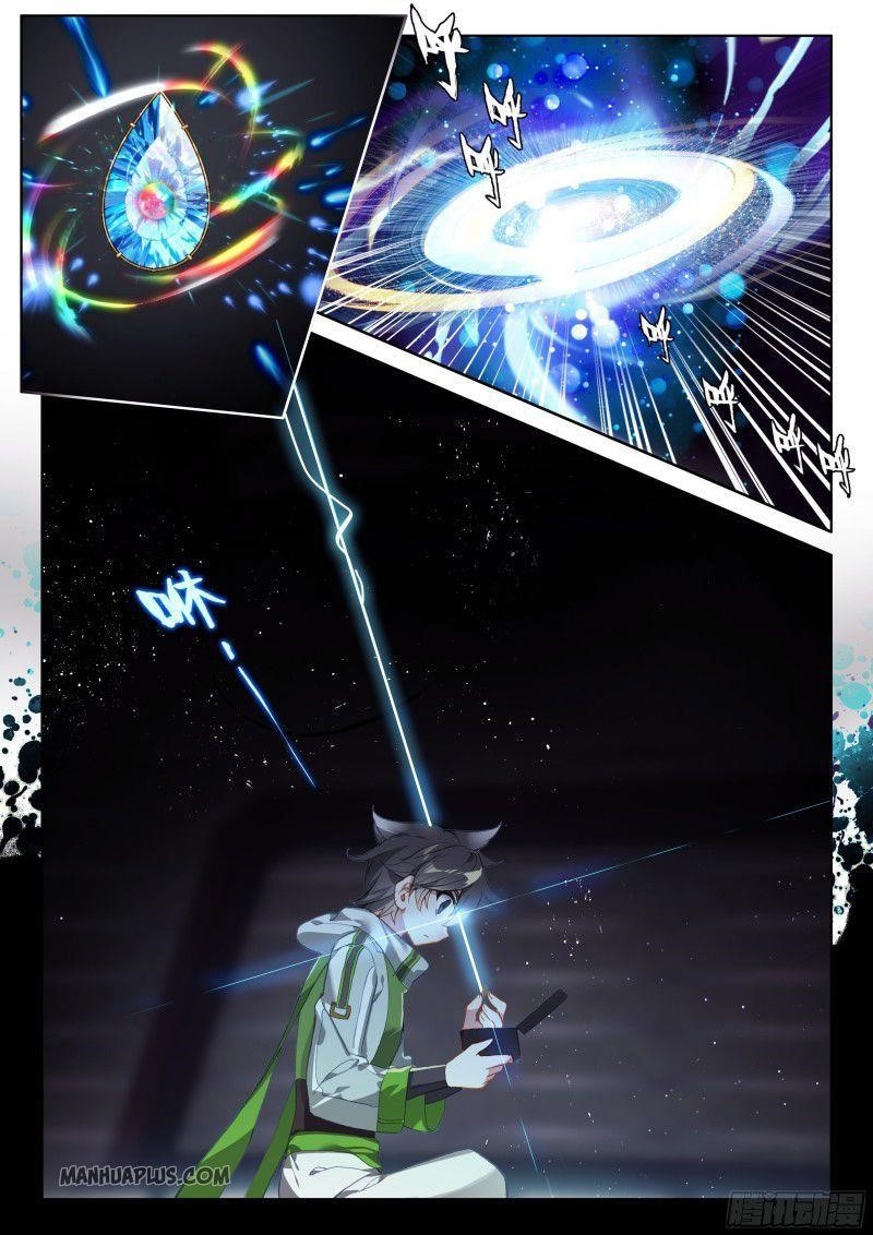 Soul Land 4 – The Ultimate Combat — Chapter 184.5 — page 6
