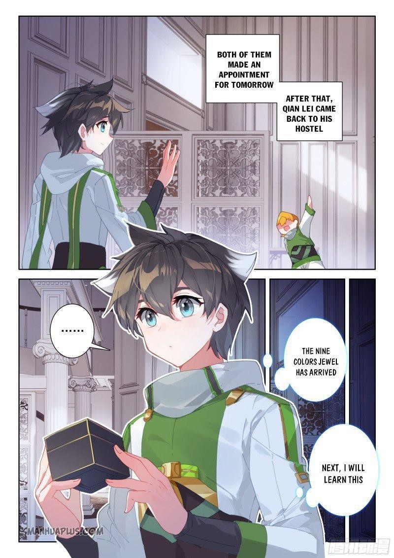 Soul Land 4 – The Ultimate Combat — Chapter 184 — page 2