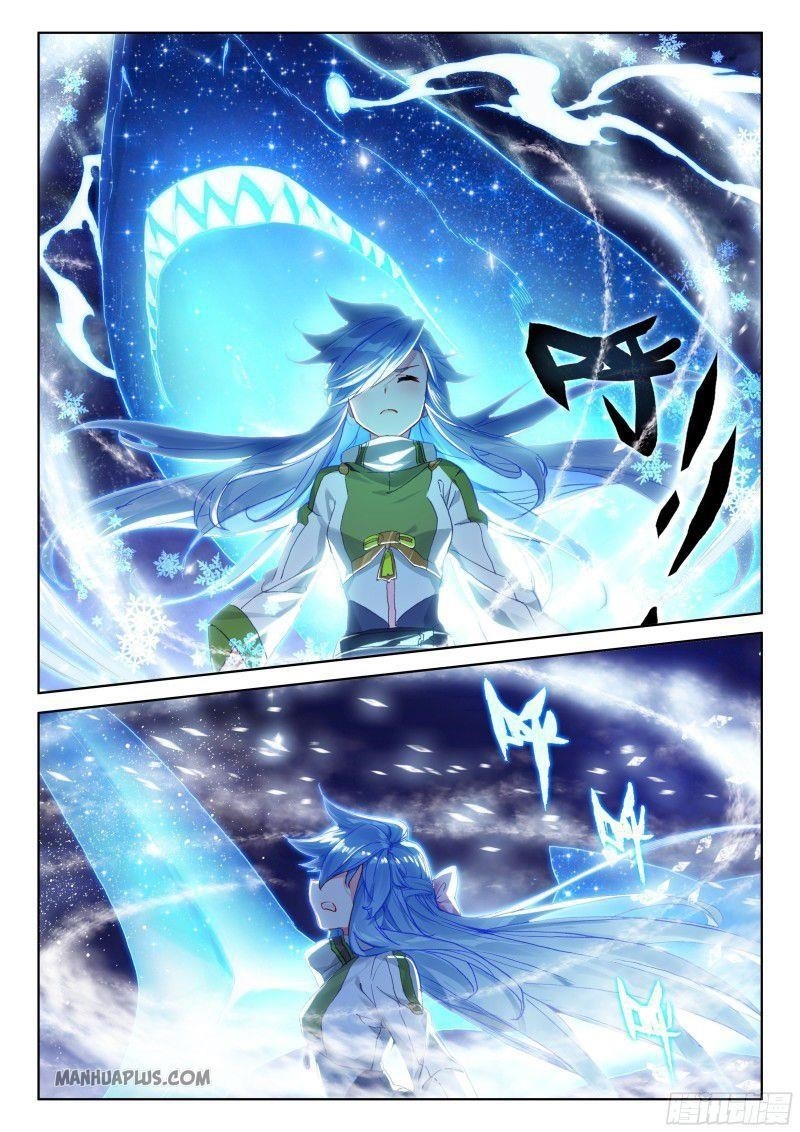 Soul Land 4 – The Ultimate Combat — Chapter 184 — page 5
