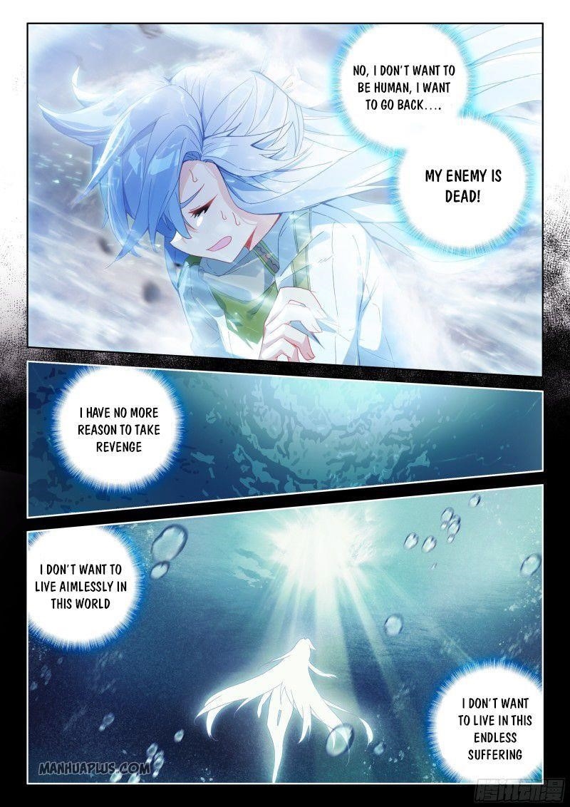 Soul Land 4 – The Ultimate Combat — Chapter 184 — page 7
