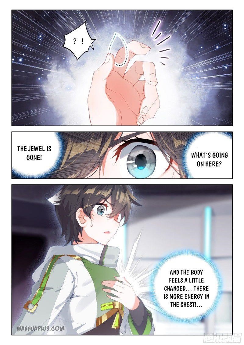 Soul Land 4 – The Ultimate Combat — Chapter 185.5 — page 1