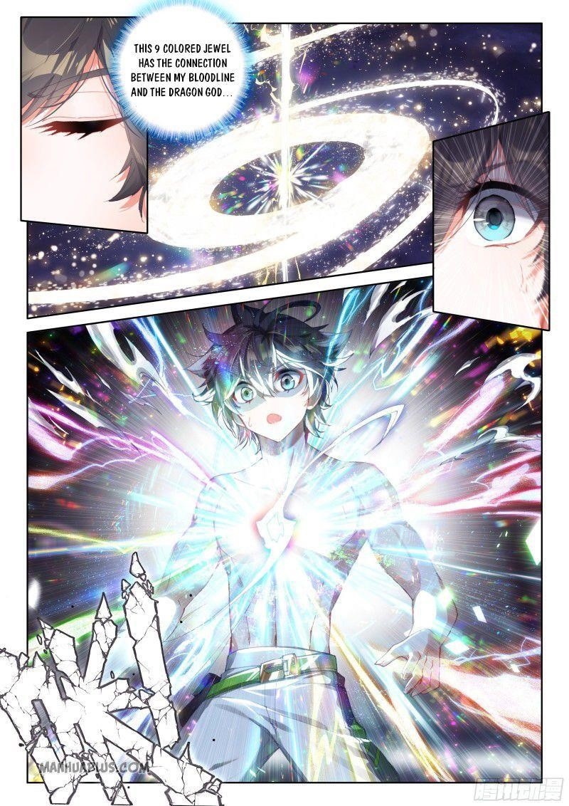 Soul Land 4 – The Ultimate Combat — Chapter 185.5 — page 3
