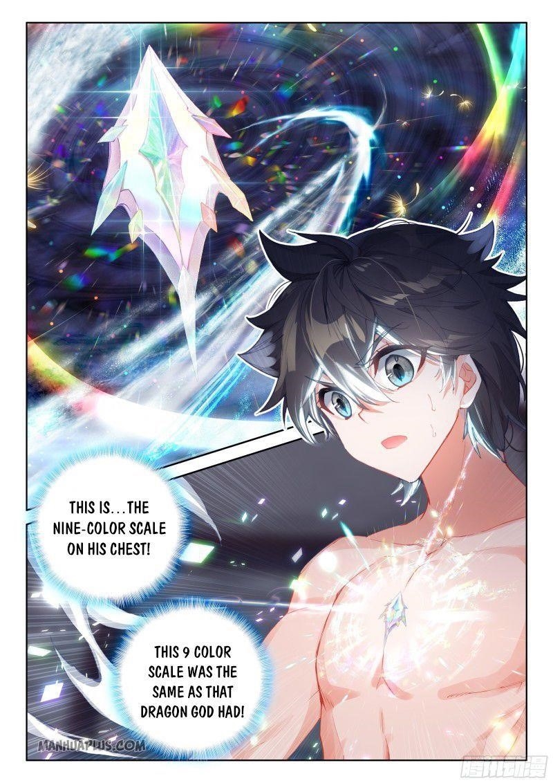 Soul Land 4 – The Ultimate Combat — Chapter 185.5 — page 4