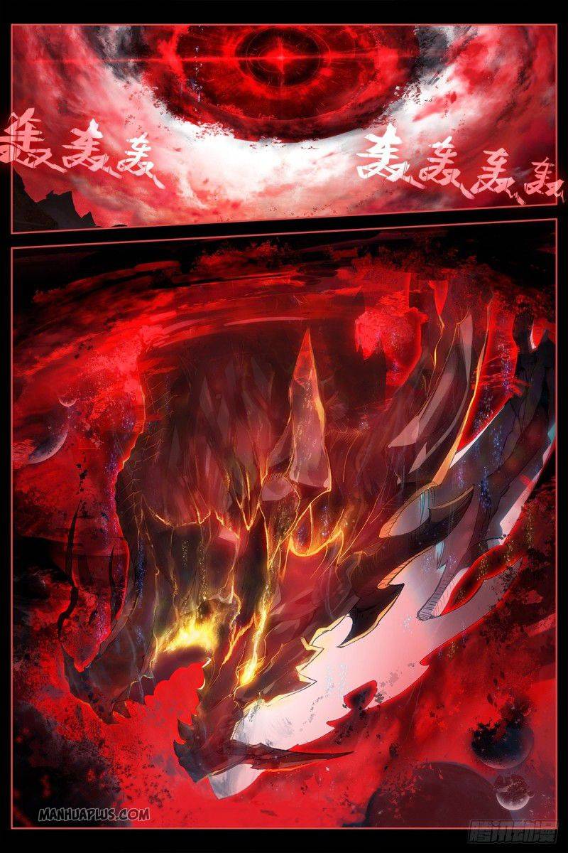 Soul Land 4 – The Ultimate Combat — Chapter 185 — page 5