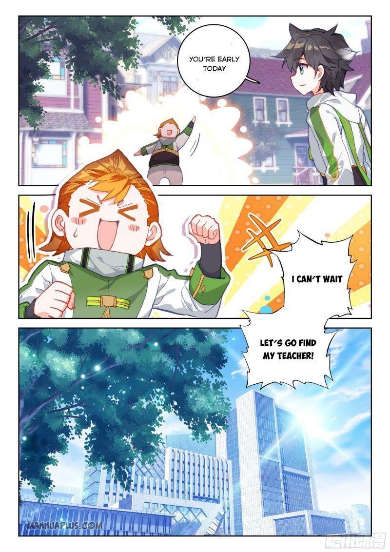 Soul Land 4 – The Ultimate Combat — Chapter 186.5 — page 2