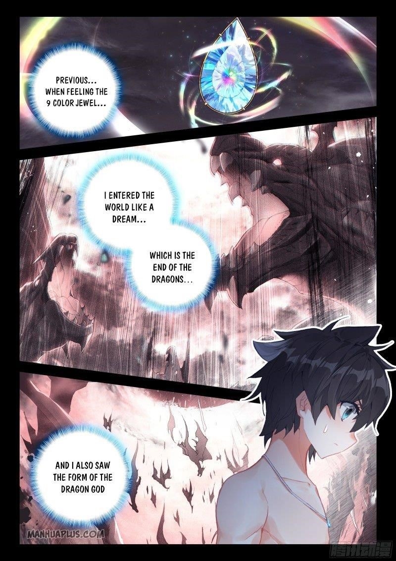 Soul Land 4 – The Ultimate Combat — Chapter 186 — page 4