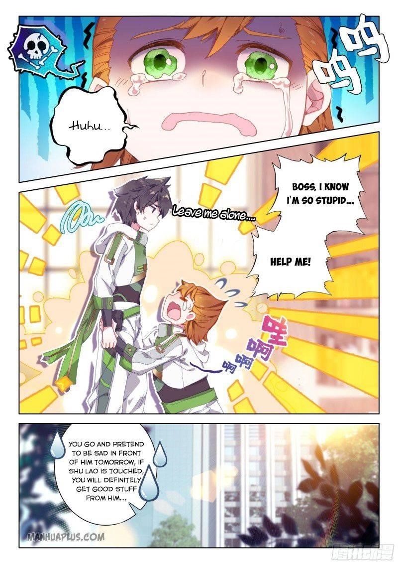 Soul Land 4 – The Ultimate Combat — Chapter 187.5 — page 6