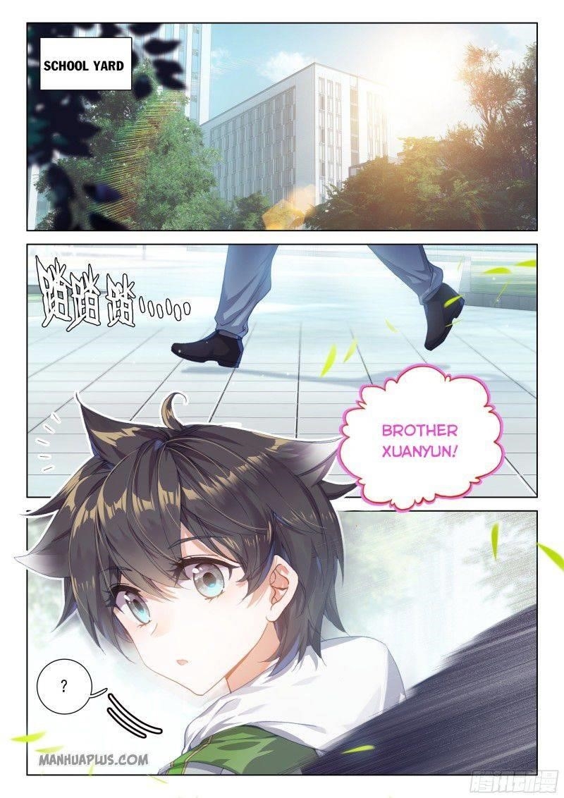 Soul Land 4 – The Ultimate Combat — Chapter 187.5 — page 7