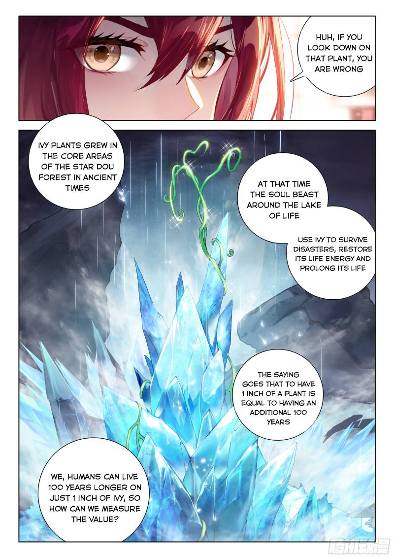 Soul Land 4 – The Ultimate Combat — Chapter 187 — page 3