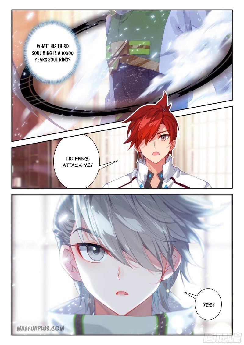 Soul Land 4 – The Ultimate Combat — Chapter 188.5 — page 4
