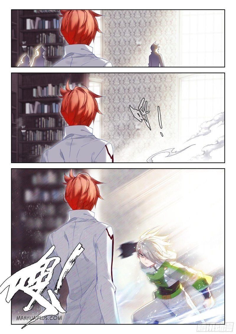 Soul Land 4 – The Ultimate Combat — Chapter 188.5 — page 5