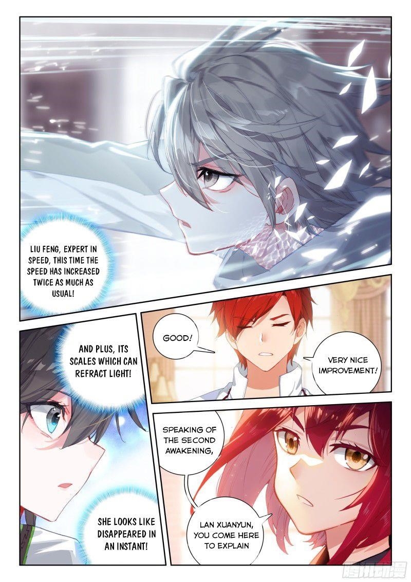 Soul Land 4 – The Ultimate Combat — Chapter 188.5 — page 7
