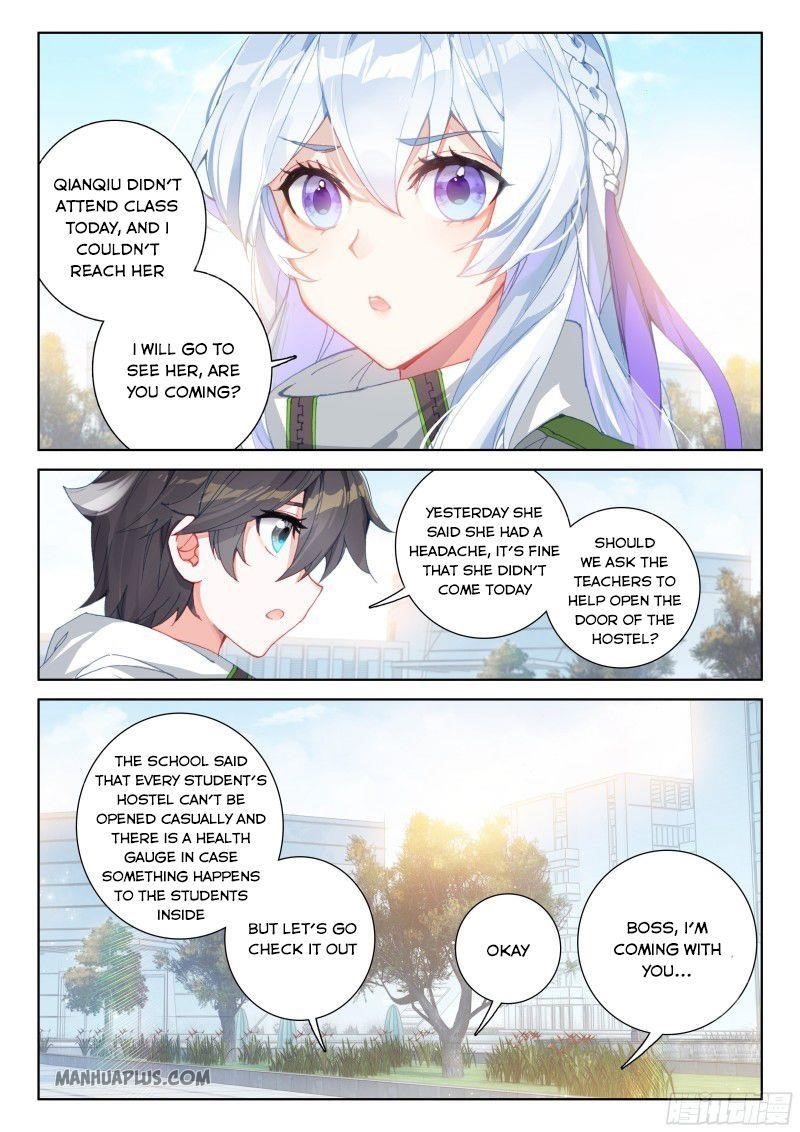 Soul Land 4 – The Ultimate Combat — Chapter 188 — page 6