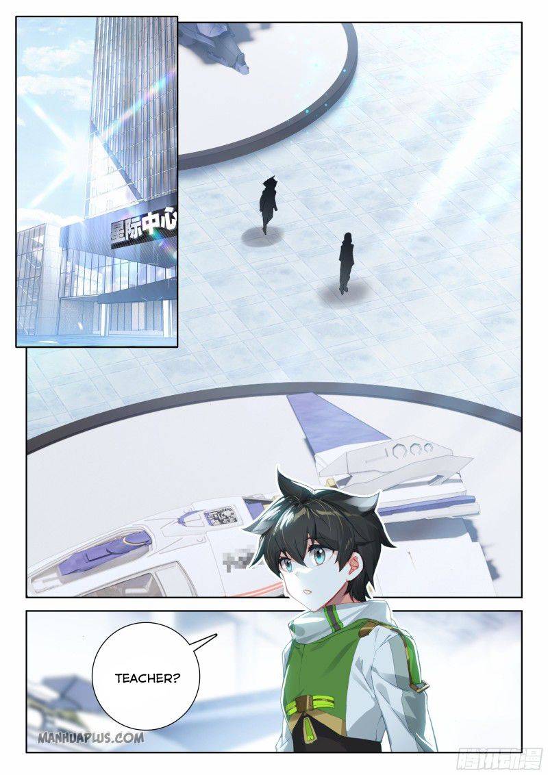 Soul Land 4 – The Ultimate Combat — Chapter 189.5 — page 2