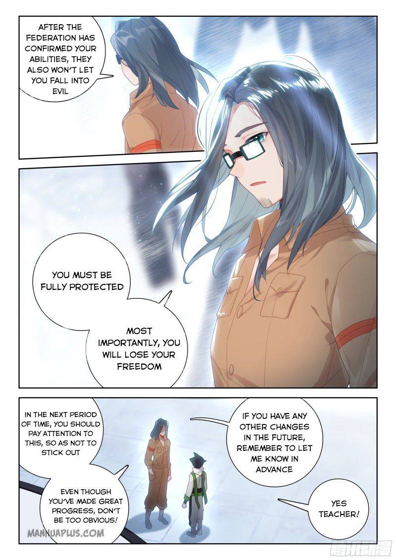 Soul Land 4 – The Ultimate Combat — Chapter 189.5 — page 4