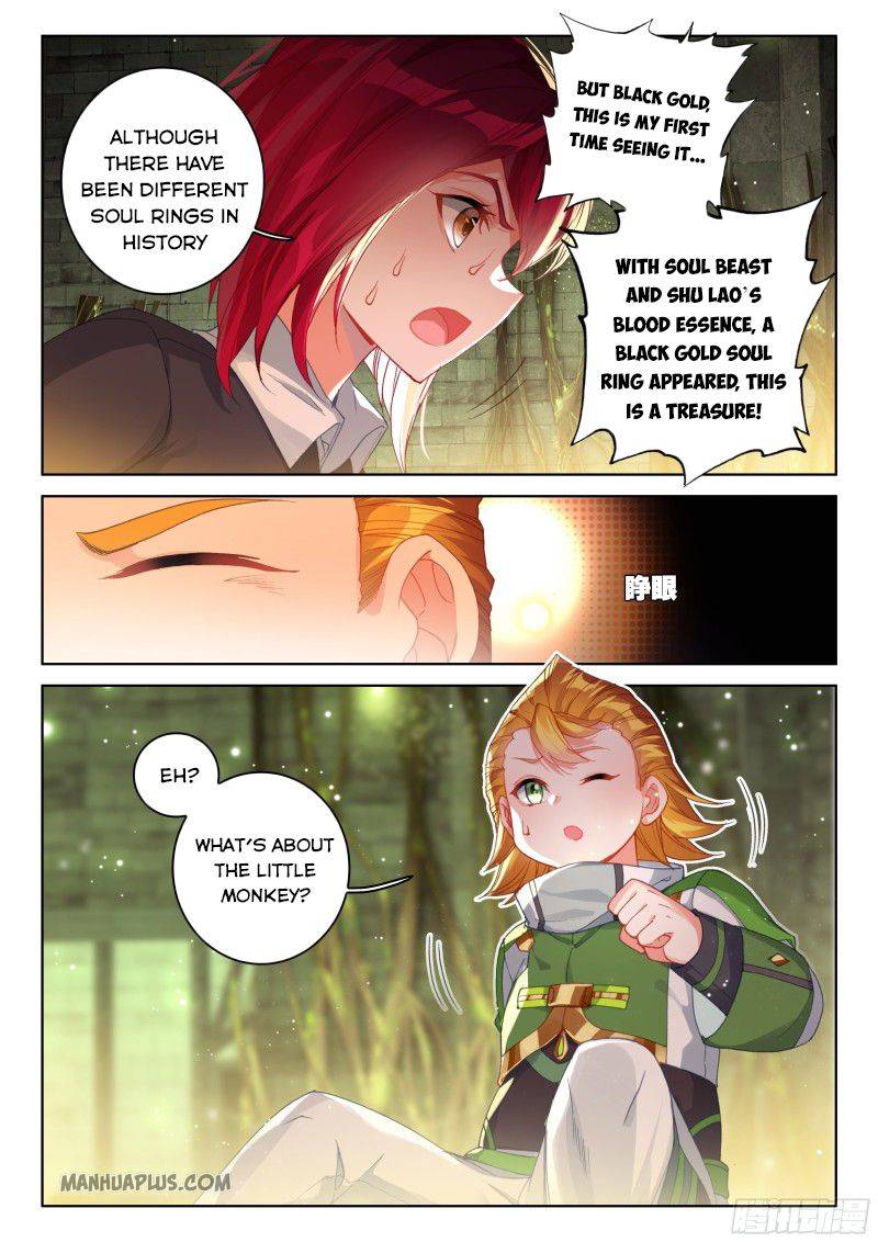 Soul Land 4 – The Ultimate Combat — Chapter 190.5 — page 4