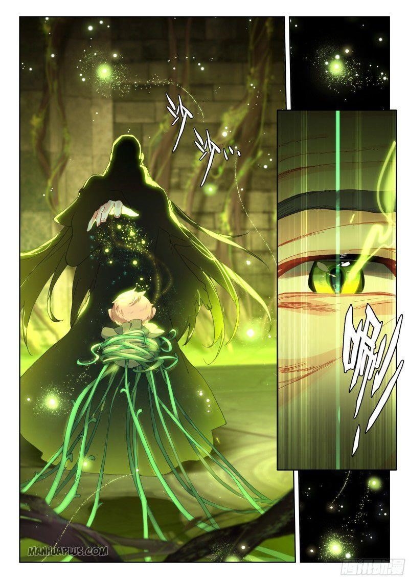 Soul Land 4 – The Ultimate Combat — Chapter 190 — page 3
