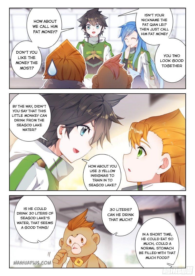 Soul Land 4 – The Ultimate Combat — Chapter 191.5 — page 5