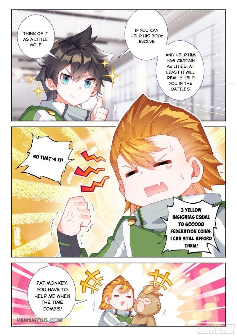 Soul Land 4 – The Ultimate Combat — Chapter 191.5 — page 6