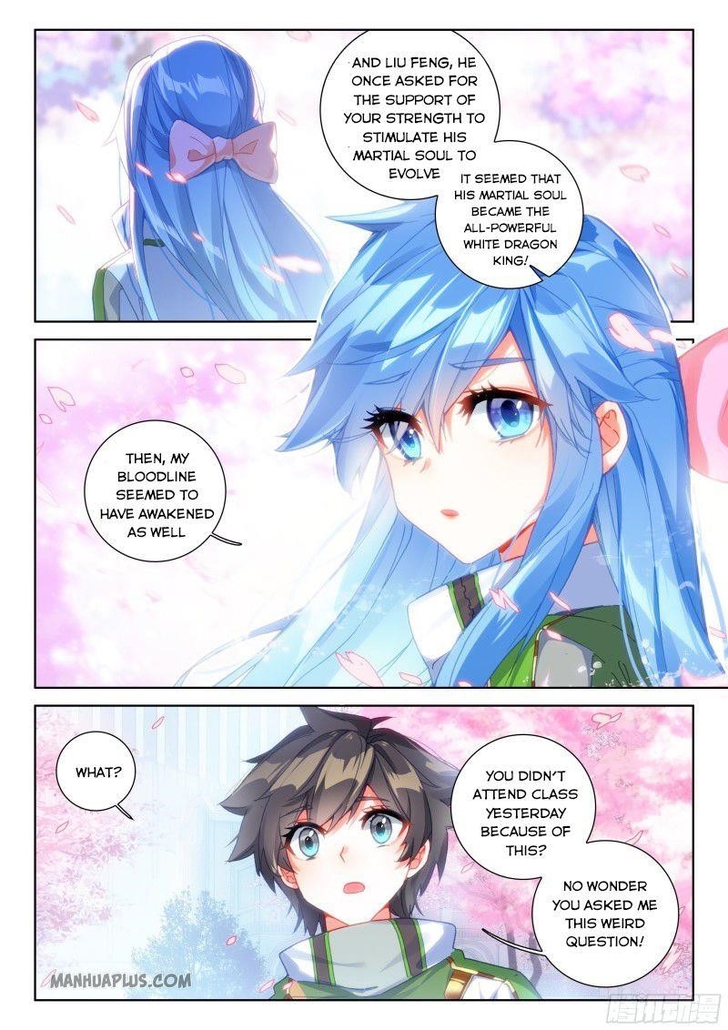 Soul Land 4 – The Ultimate Combat — Chapter 191 — page 6