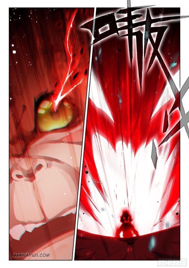 Soul Land 4 – The Ultimate Combat — Chapter 192.5 — page 5