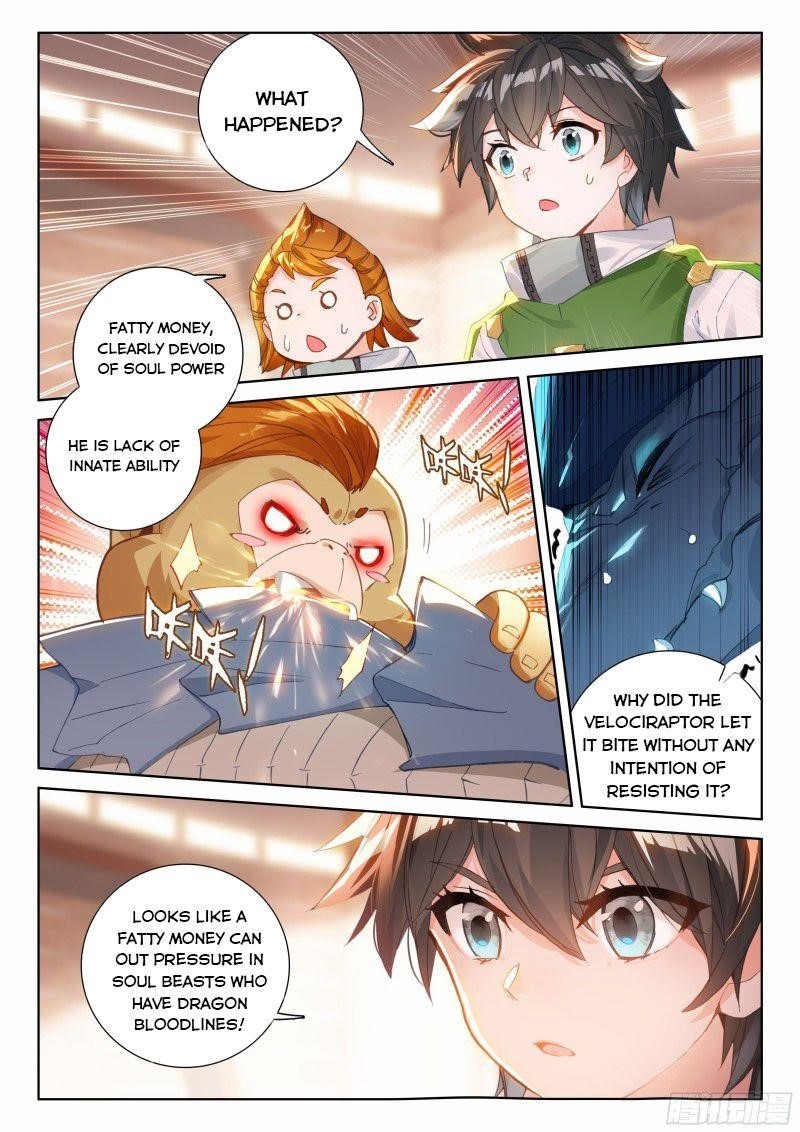 Soul Land 4 – The Ultimate Combat — Chapter 192.5 — page 7