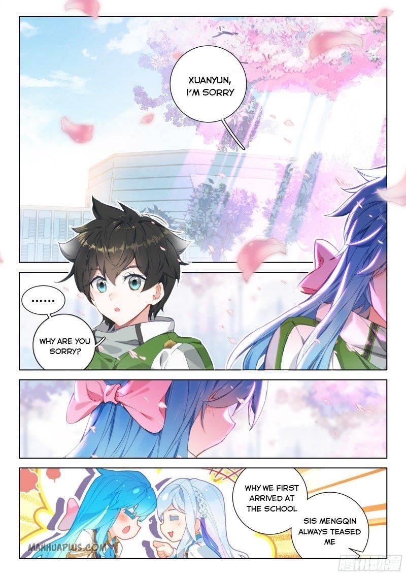Soul Land 4 – The Ultimate Combat — Chapter 193.5 — page 1