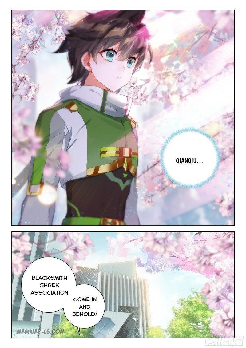 Soul Land 4 – The Ultimate Combat — Chapter 193.5 — page 7