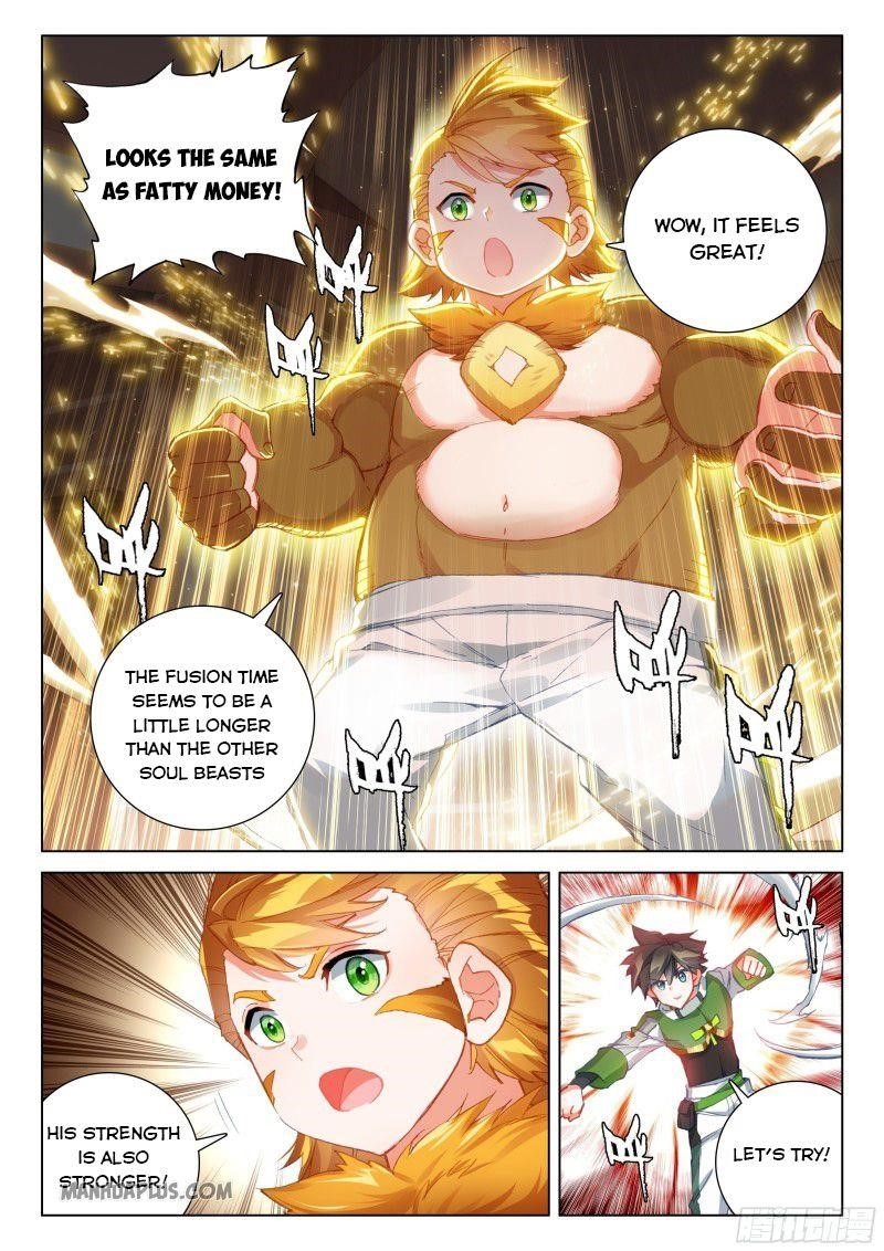 Soul Land 4 – The Ultimate Combat — Chapter 193 — page 2