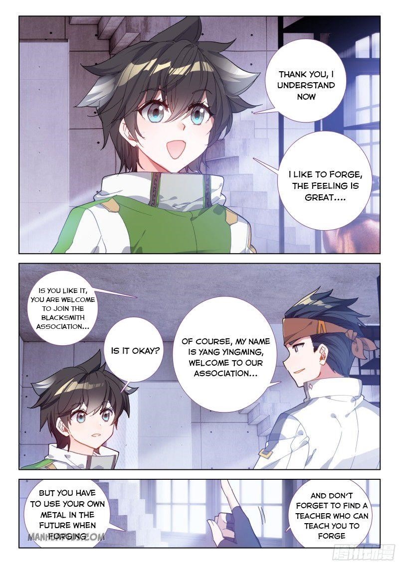 Soul Land 4 – The Ultimate Combat — Chapter 194.5 — page 5