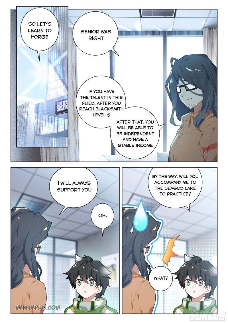 Soul Land 4 – The Ultimate Combat — Chapter 194.5 — page 7