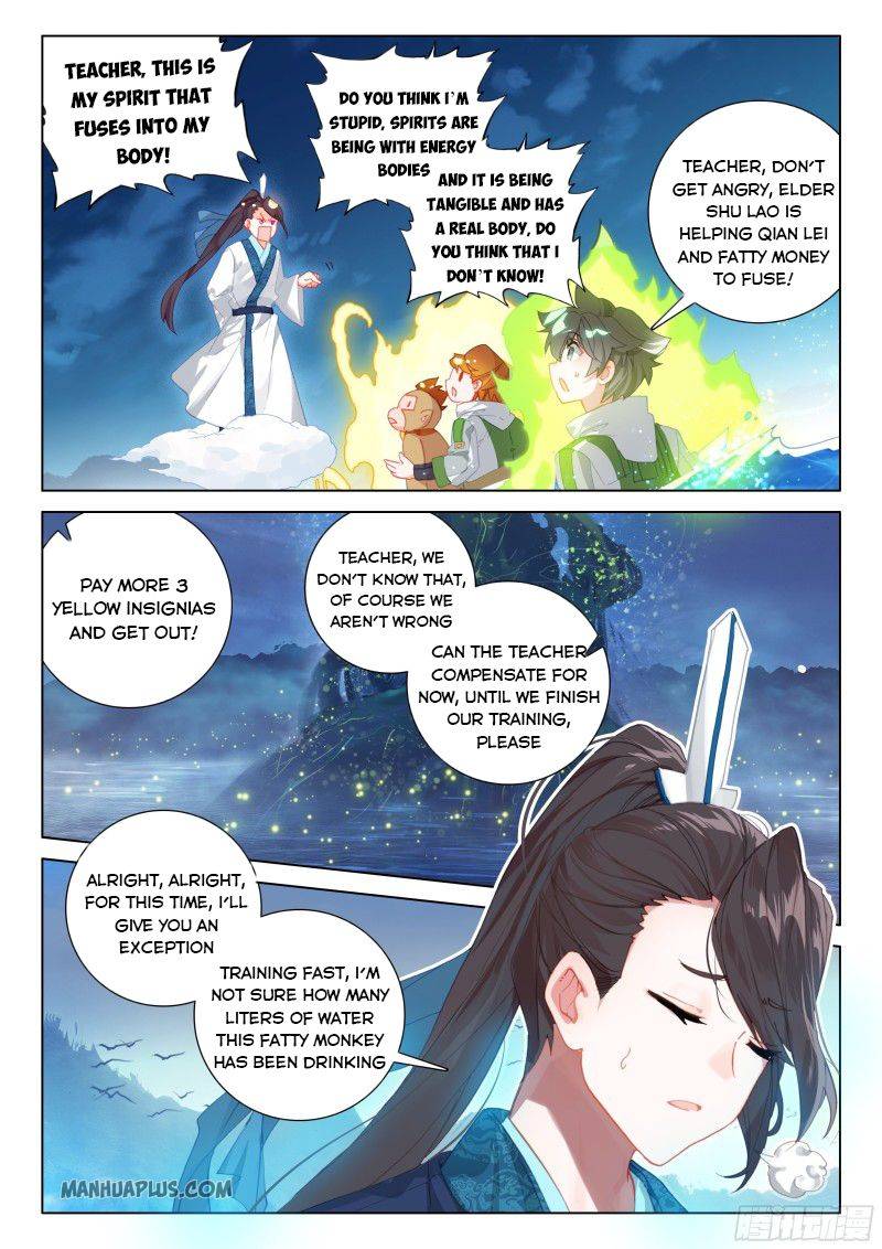 Soul Land 4 – The Ultimate Combat — Chapter 195.5 — page 3