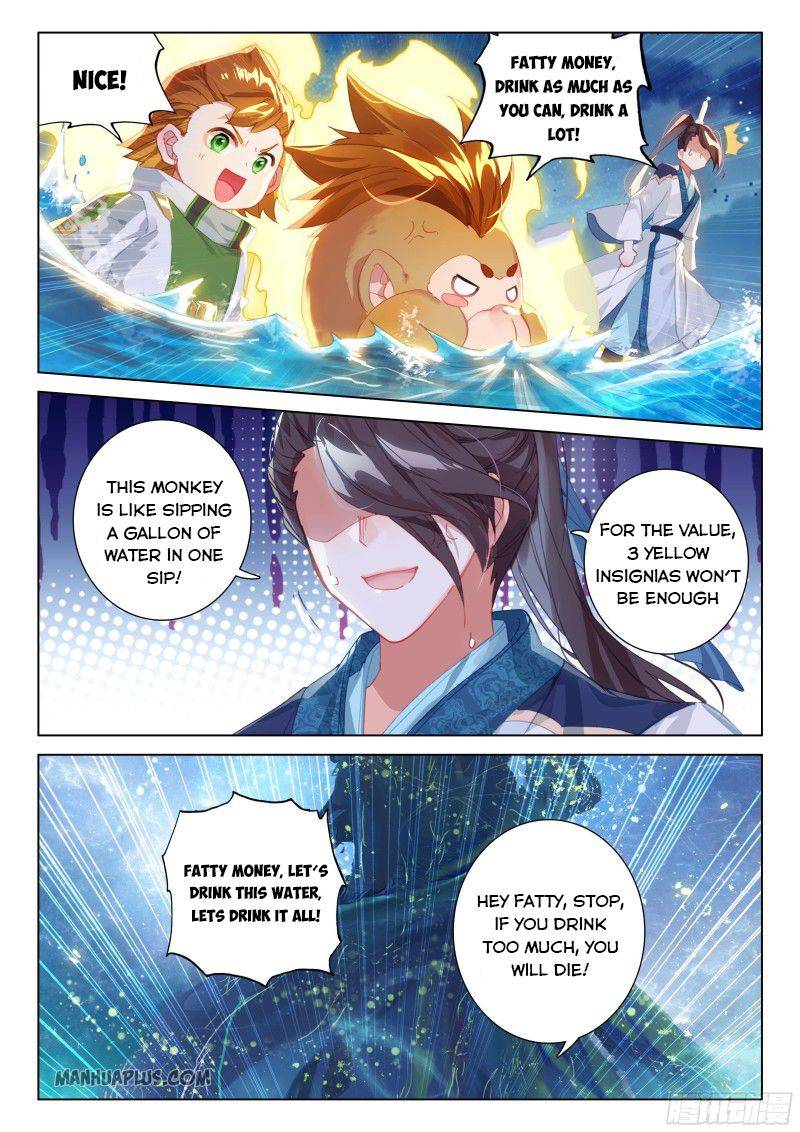 Soul Land 4 – The Ultimate Combat — Chapter 195.5 — page 4