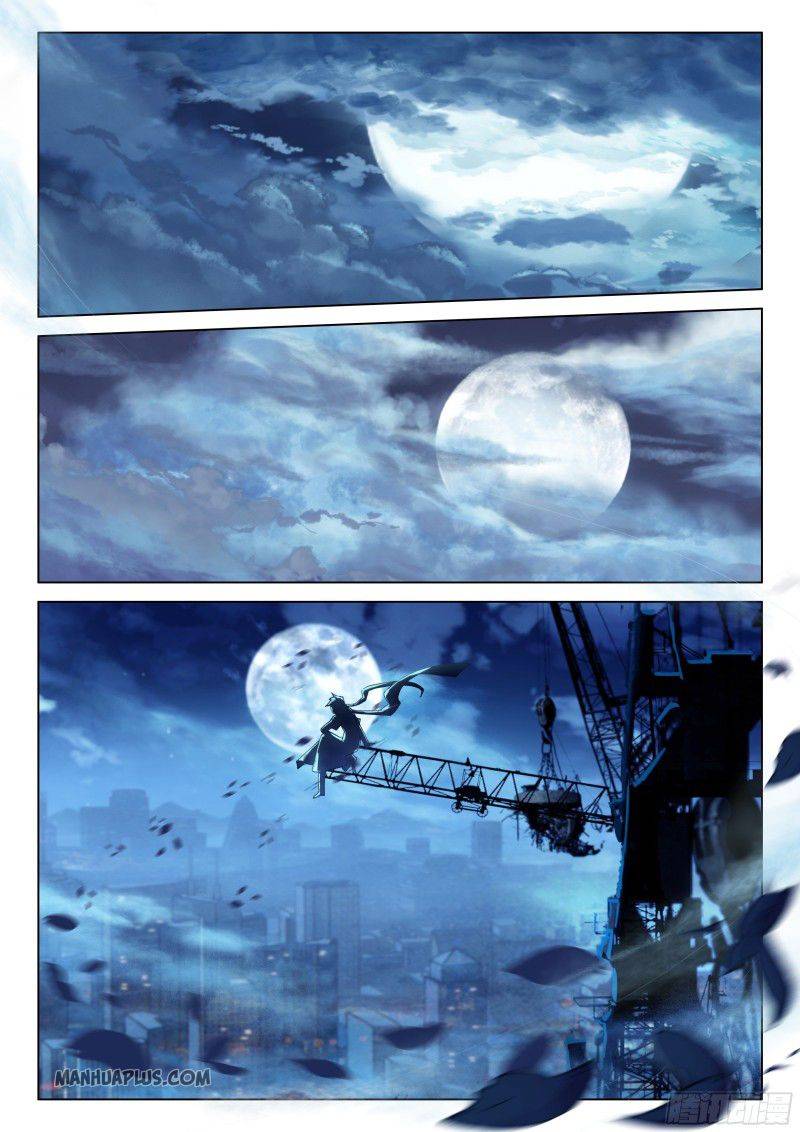 Soul Land 4 – The Ultimate Combat — Chapter 195.5 — page 6