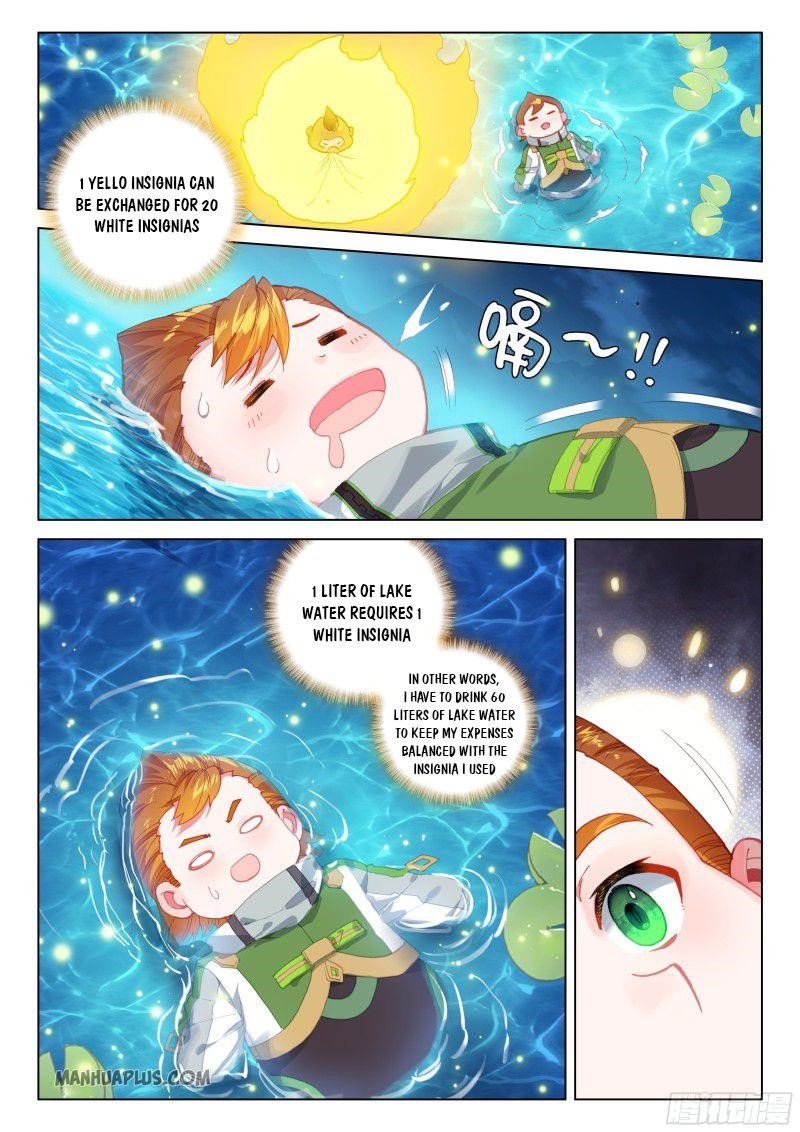 Soul Land 4 – The Ultimate Combat — Chapter 195 — page 7
