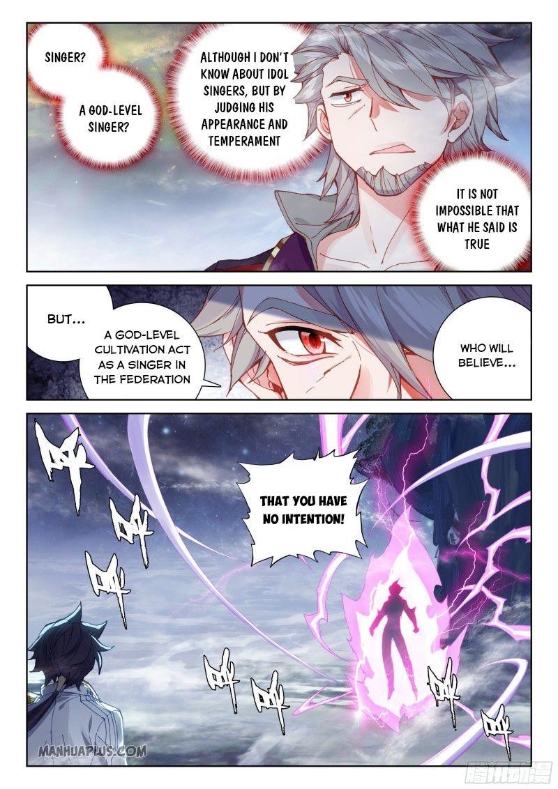Soul Land 4 – The Ultimate Combat — Chapter 196.5 — page 4