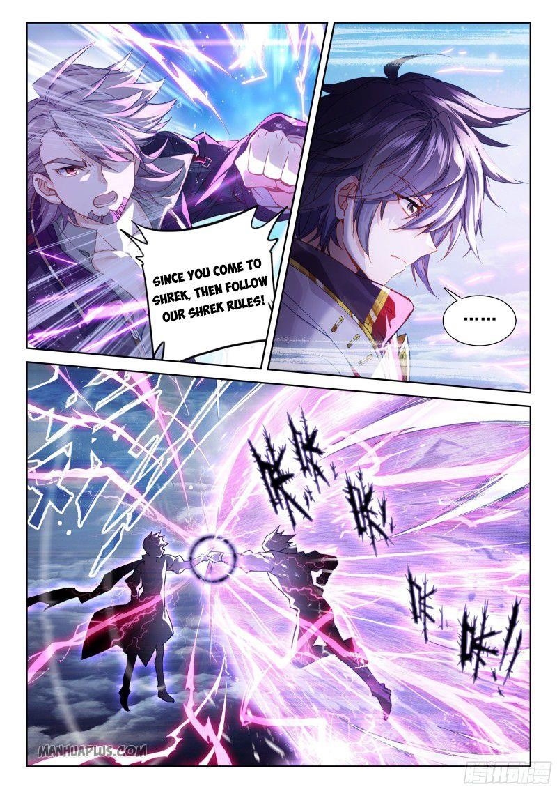 Soul Land 4 – The Ultimate Combat — Chapter 196.5 — page 6