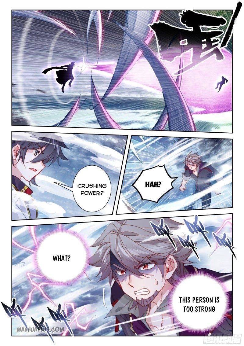 Soul Land 4 – The Ultimate Combat — Chapter 196.5 — page 7