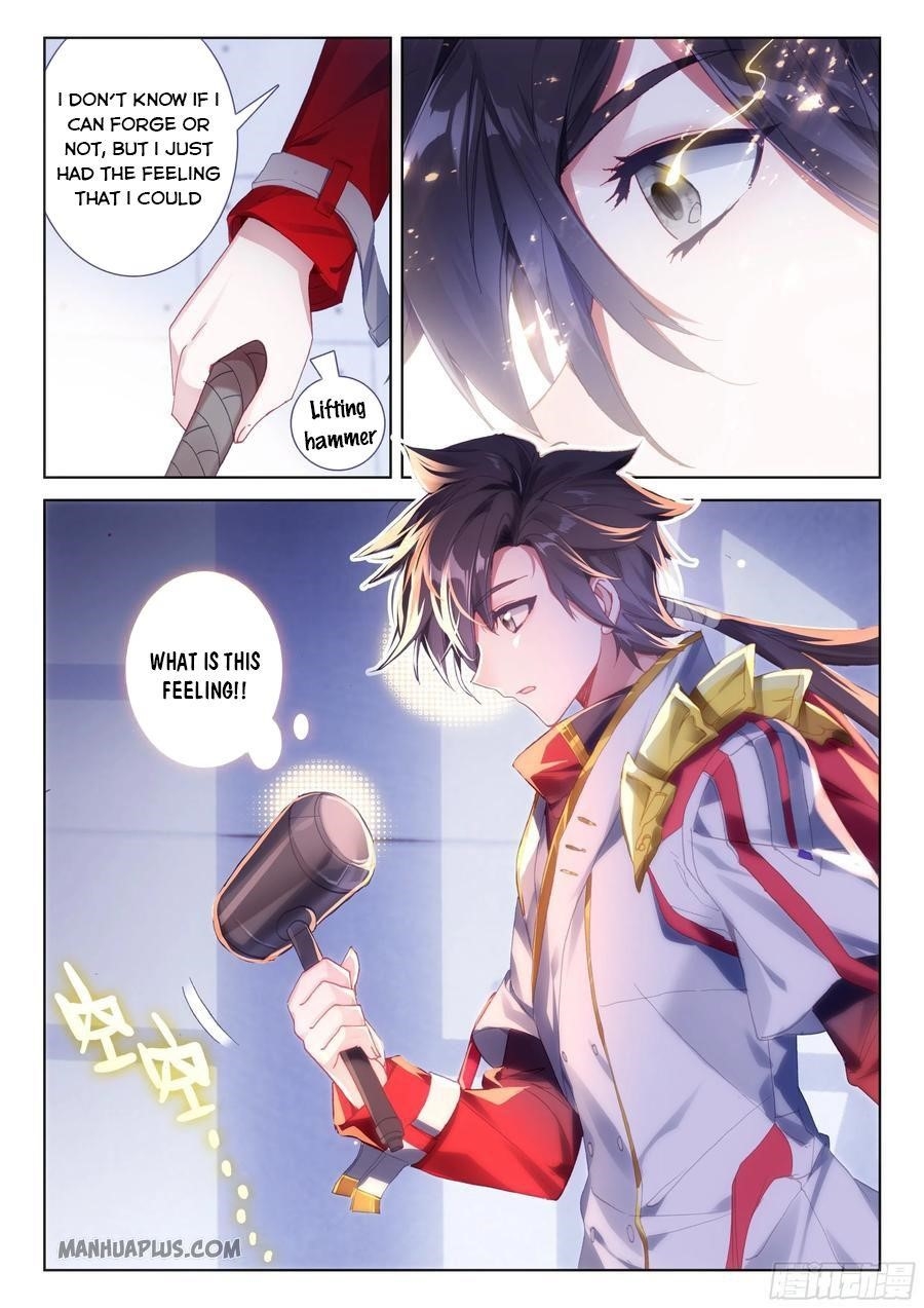 Soul Land 4 – The Ultimate Combat — Chapter 197.5 — page 2