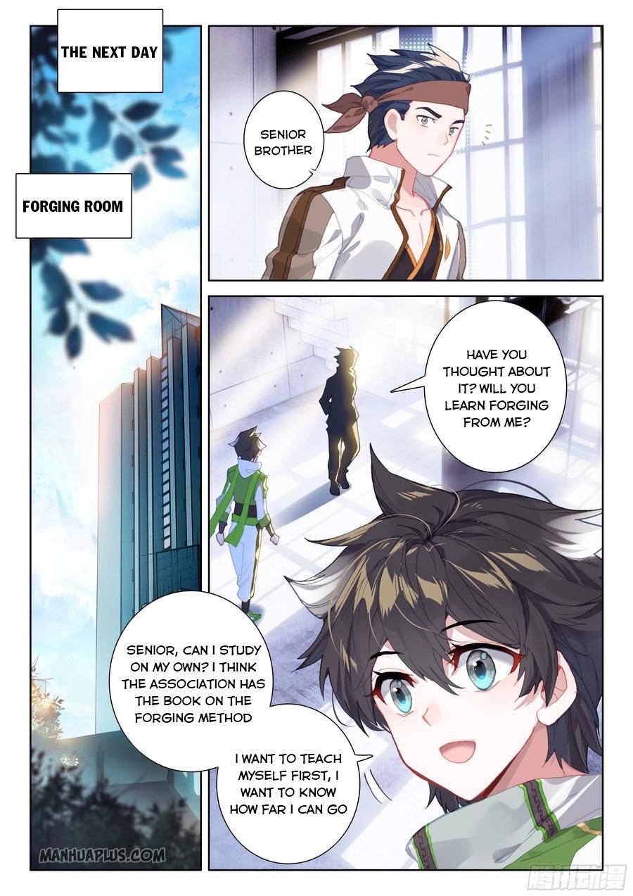 Soul Land 4 – The Ultimate Combat — Chapter 197 — page 4