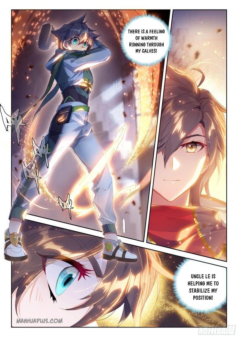 Soul Land 4 – The Ultimate Combat — Chapter 198.5 — page 1