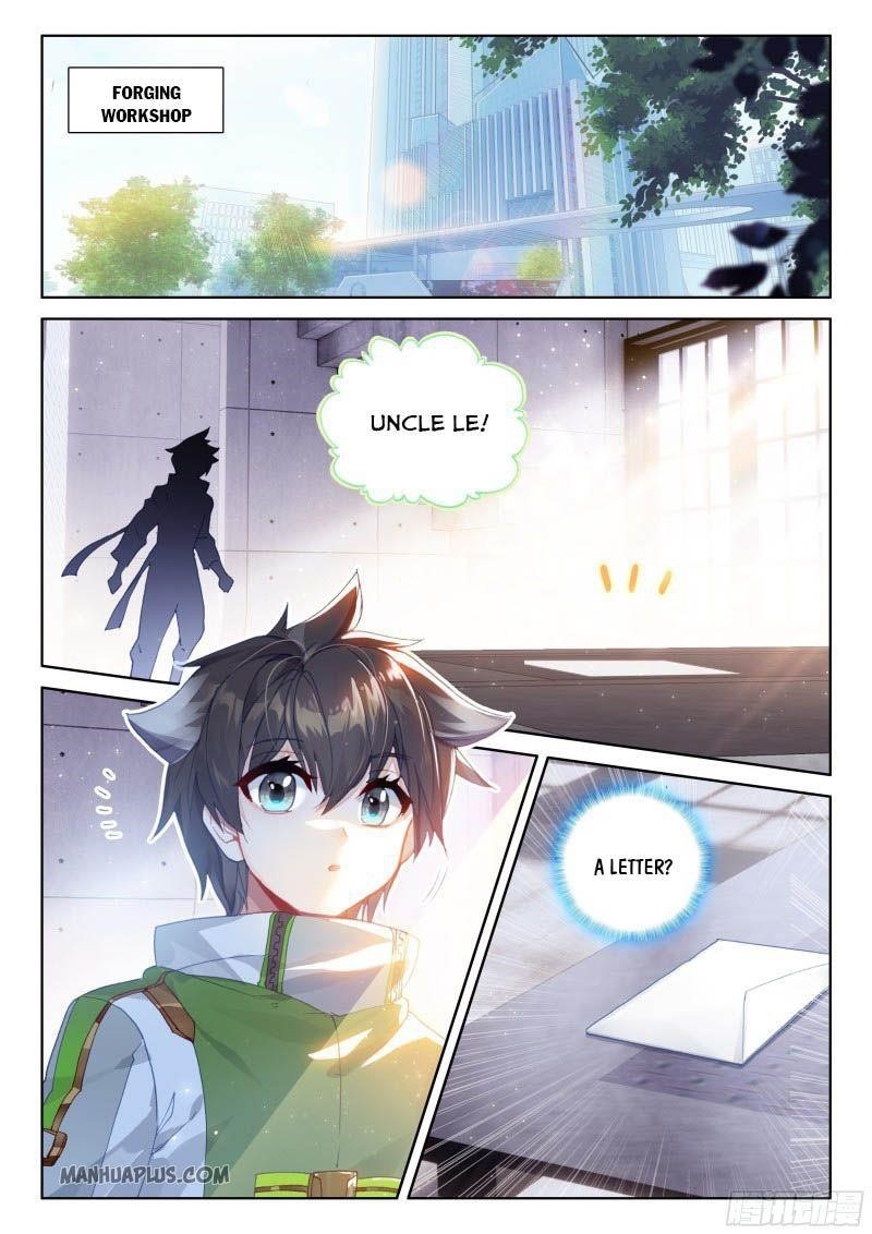 Soul Land 4 – The Ultimate Combat — Chapter 198.5 — page 7
