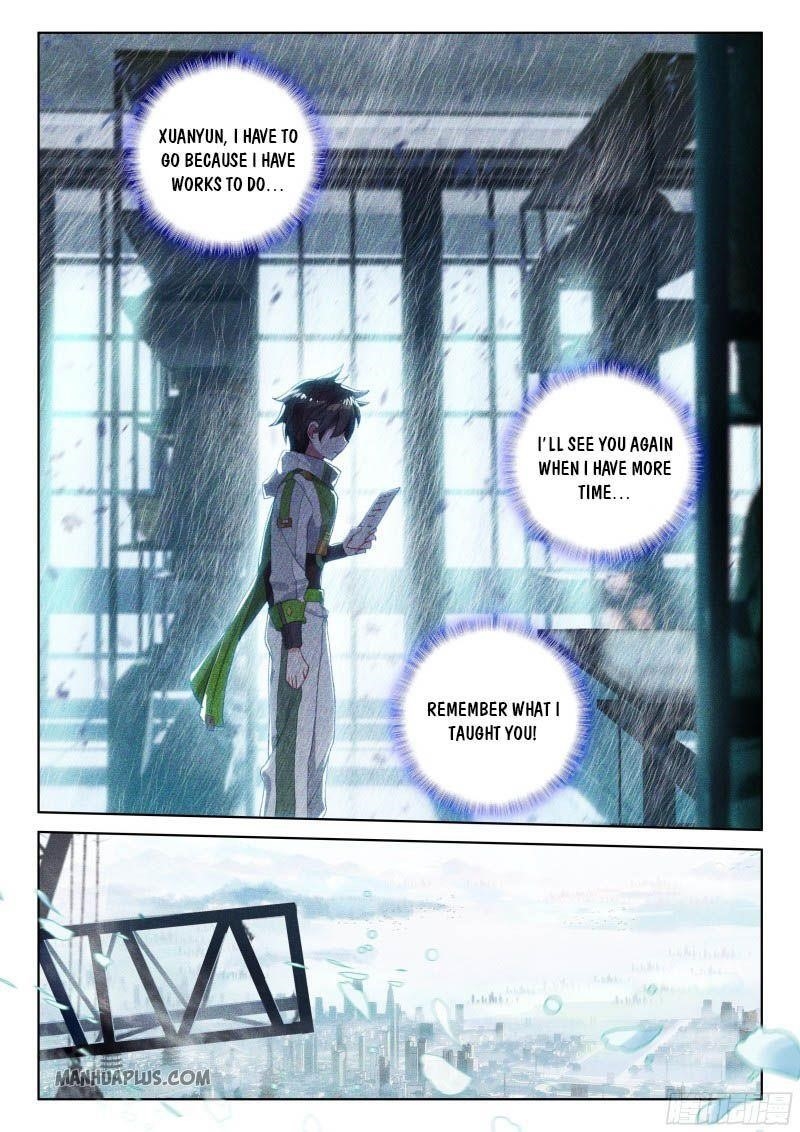 Soul Land 4 – The Ultimate Combat — Chapter 198.5 — page 8
