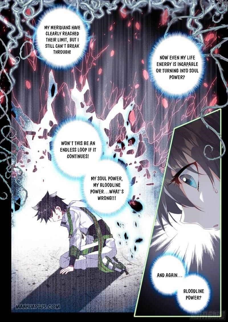 Soul Land 4 – The Ultimate Combat — Chapter 199.5 — page 1