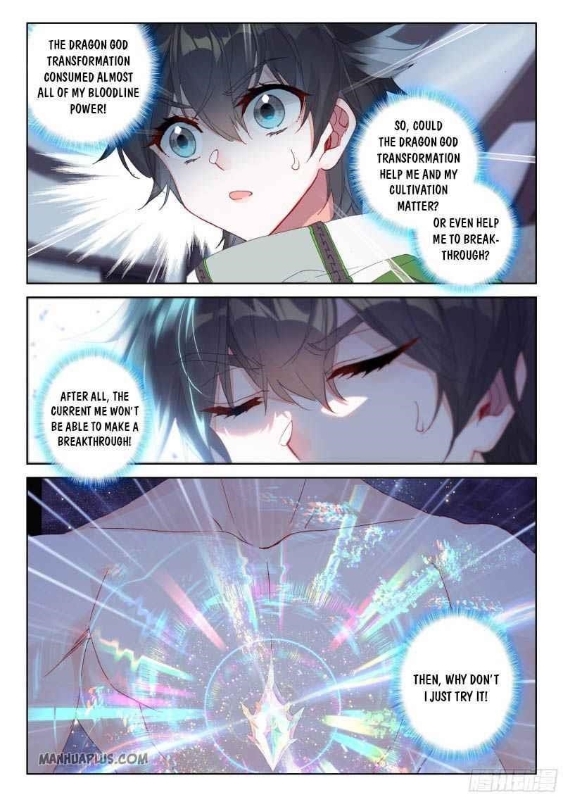Soul Land 4 – The Ultimate Combat — Chapter 199.5 — page 2
